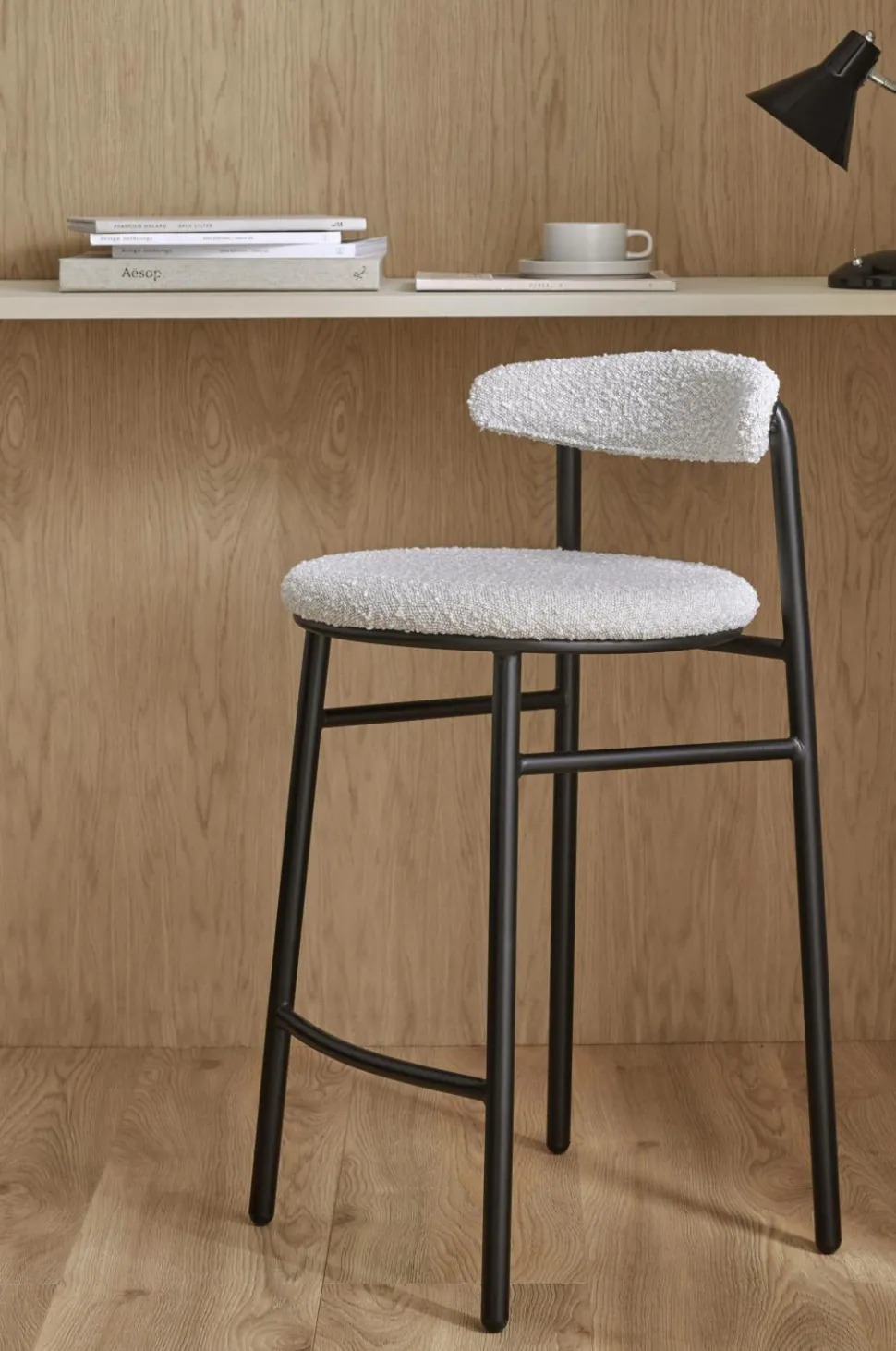Ellos Home Barstol Bloggny 67 cm