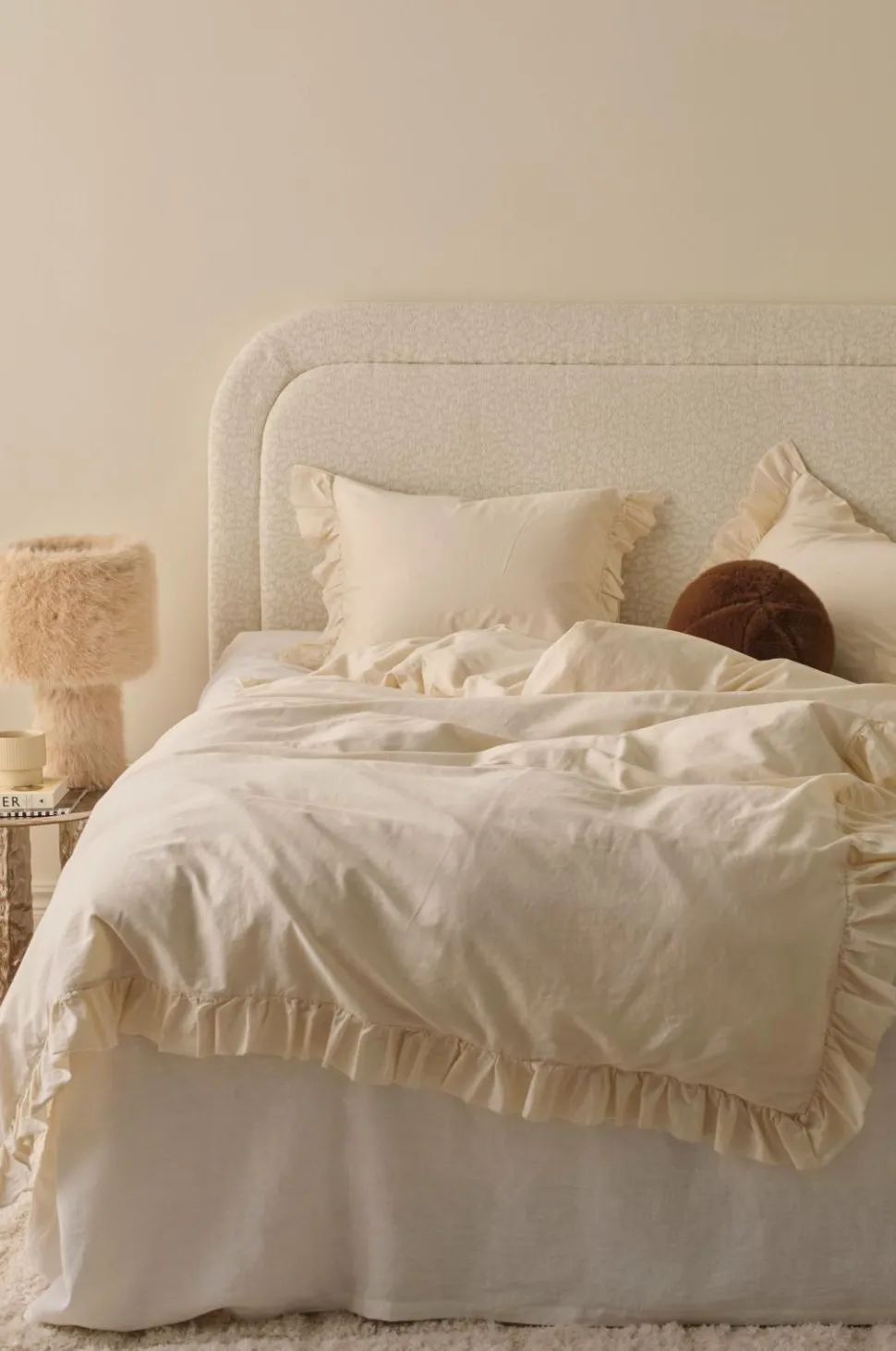 Ellos Home Hovedgærde Sienna Leopard